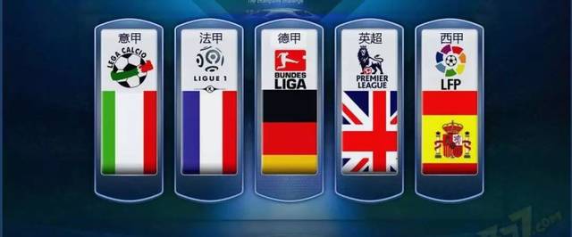 还是东部的 还是东部的